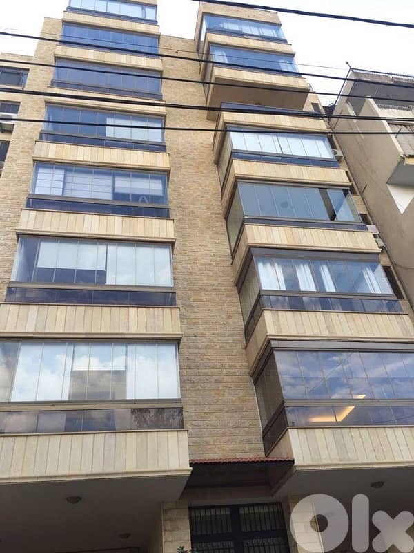 420m land residential High zone 40/240 Sale Furn Cheback Hikmeh Beirut