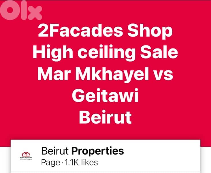 2Facades Shop High ceiling Sale Mar Mkhayel vs Geitawi Beirut